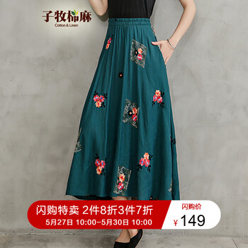 復(fù)古大花半身裙,復(fù)古大花半身裙,怎么樣