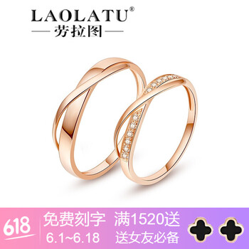 14k金指環(huán)