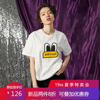不規(guī)則,流行,元素,韓國(guó),趨勢(shì),新款,樣式