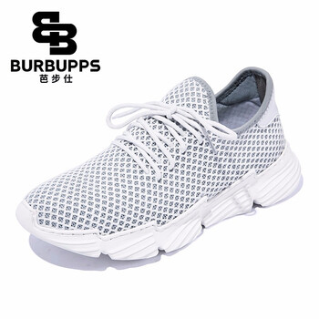 芭步仕（Burbupps）男士炫酷灰 38