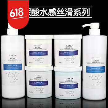 GZBITYHN乳液/面霜提亮膚色，補(bǔ)水