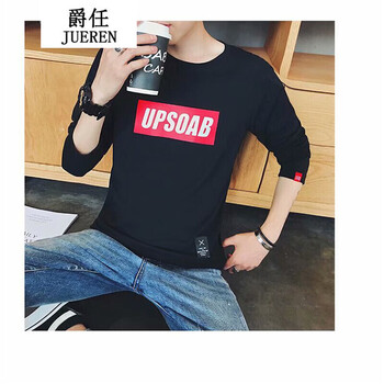 騎士普?。≒utino Rider） 長袖 男士T恤 黑色 XL，L，M，XXL，XXXL