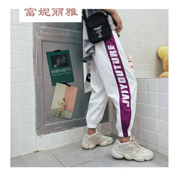 減齡九分褲，讓你的活力更簡單