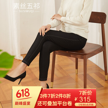 寬松修身掛裙，微胖妹子的福音