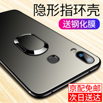 怎么樣,手機(jī),支架,支架,手機(jī)