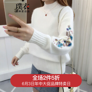 元素,新款,刺繡,樣式,流行,趨勢(shì),毛衣,袖子