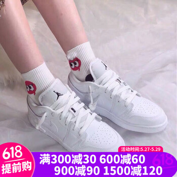 怎么樣,正品,正品,男女,男女,籃球,籃球