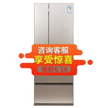 松下（Panasonic）   冰箱