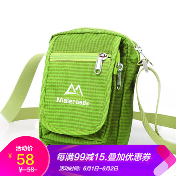 公文包,公文包,戶外,戶外,怎么樣