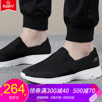 斯凱奇（Skechers）跑步鞋54171-BKW/18春夏新款 39.5，41，42，43