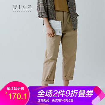 簡約風(fēng)牛仔褲，穿出你的時尚生活
