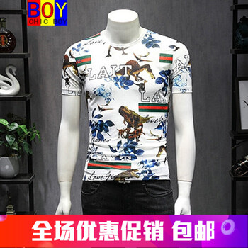 CHIC BOY 短袖 男士T恤 4號(hào)色19525 