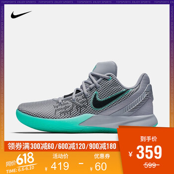 減震籃球鞋，讓你遠離亞健康