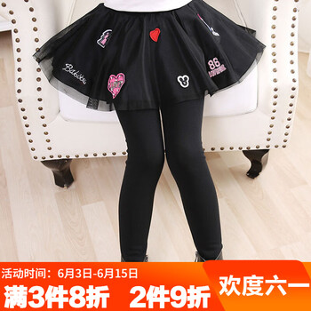 女孩黑色內(nèi)褲