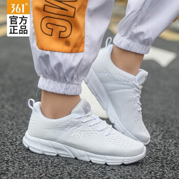 361度跑步鞋2260-1 361度白/太空灰 