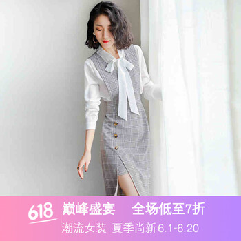 時尚長裙裙，微胖妹子的福音！