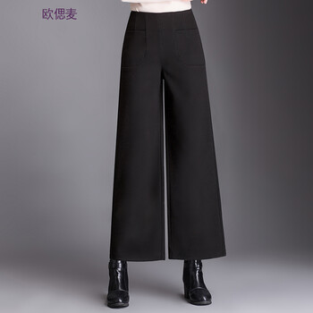 毛呢西裝長褲女