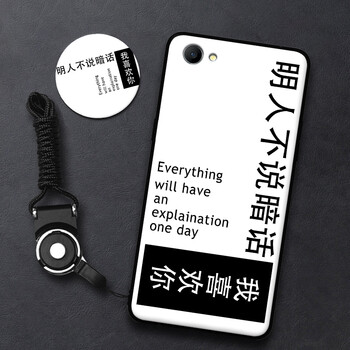 漢牌 OPPO A1/A83通用 手機(jī)殼/保護(hù)套