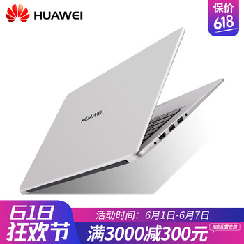 筆記本電腦usb