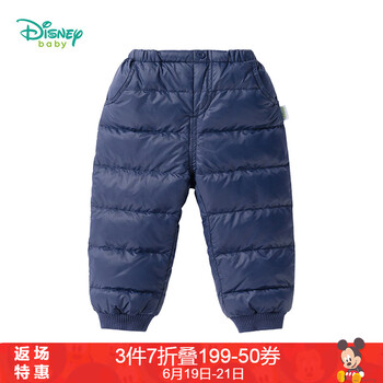 迪士尼（Disney）童裝羽絨褲
