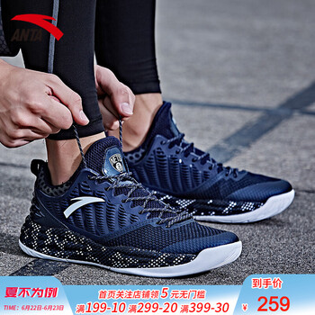 安踏（ANTA）籃球鞋1360-7/深藍(lán)黑/安踏白 