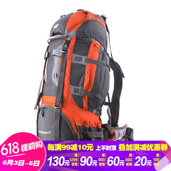 way登山包