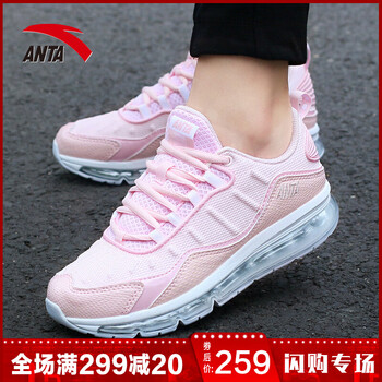 怎么樣,氣墊,運(yùn)動鞋,運(yùn)動鞋,氣墊