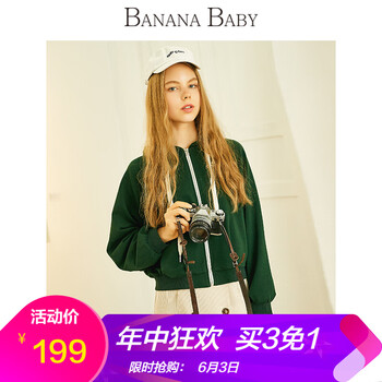 元素,抽繩,套冬,流行,趨勢,新款,樣式