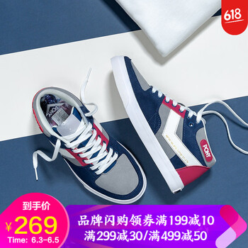 板鞋普尼