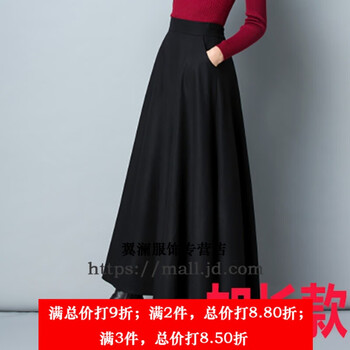 性感半身裙，打造優(yōu)雅小女人