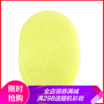 DR.JAYJUN爽膚水 50ml