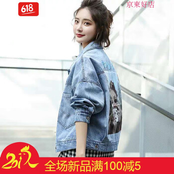經(jīng)典條紋外套，穿出你的復古范