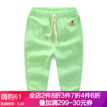 怎么樣,男童,男童