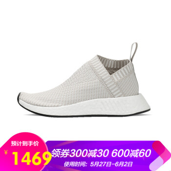 排名,跑步,排行榜,飛躍,飛躍,跑步,推薦