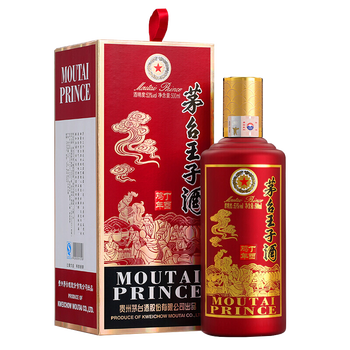 茅臺雞紀念酒