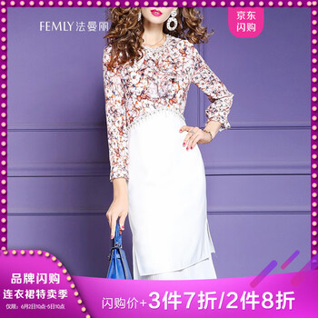 元素,樣式,新款,流行,趨勢,裙新款,淑女,花色