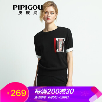純棉針織衫，微胖女生的好幫手