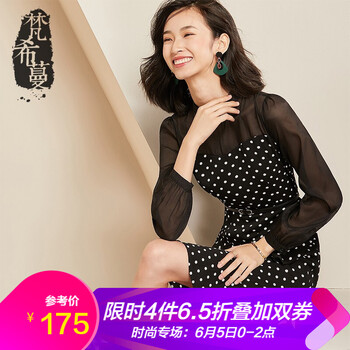黑白點(diǎn)長(zhǎng)袖連衣裙