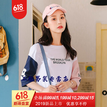 個性露肩連衣裙，微胖妹子的福音