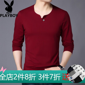 花花公子（PLAYBOY ESTABLISHED 1953） 長袖 男士T恤 127紅色 