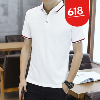 稻草人（MEXICAN） 短袖 男士T恤 01白色 