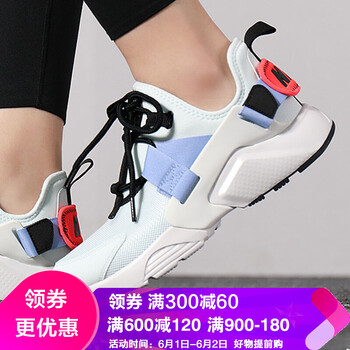 女華,怎么樣,女華,萊士,萊士