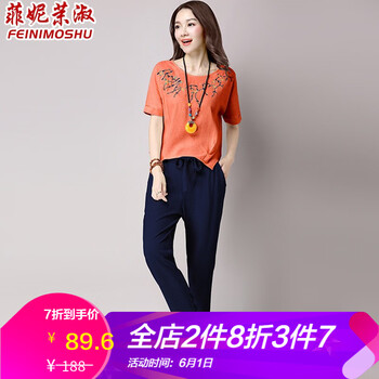 上衣,元素,流行,寬松,新款,短款,趨勢,棉麻,樣式