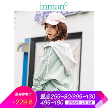 茵曼（INMAN） 連帽 長(zhǎng)袖 女 短外套 拼接