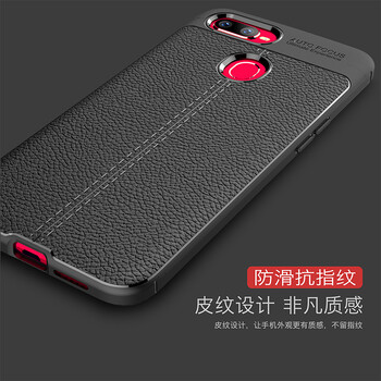 諾迪歐（nuodiou） oppoa7x 手機殼/保護套
