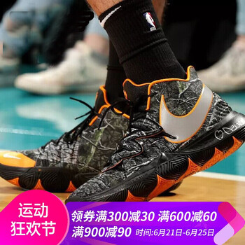 耐克（NIKE）籃球鞋AO2919-902（黑橙毒液男款） 40