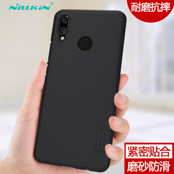 耐爾金（NILLKIN） 華為Nova3i 手機殼/保護套