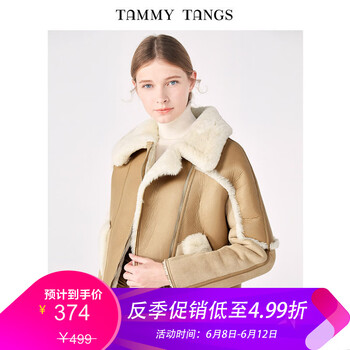 卡其色外套女厚