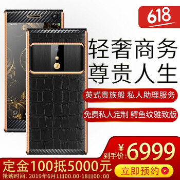 germy,germy,怎么樣,詹姆士,詹姆士,手機(jī),手機(jī)