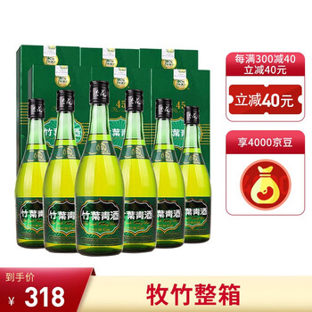 竹葉青（CHUYEHCHING）45375mL-500mL，475ml*6瓶 